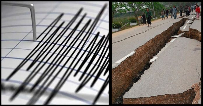 Myanmar Earthquake  உலக காலநிலை செய்திகள்