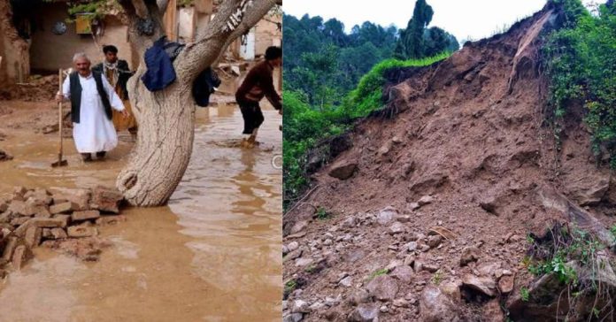 5 Killed by Landslide  உலக காலநிலை செய்திகள்