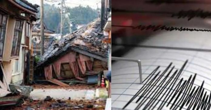 Japan Earthquake உலக காலநிலை செய்திகள்