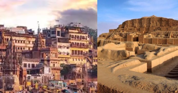 World Oldest Cities  சிறுவர்களுக்கான உலக செய்திகள்