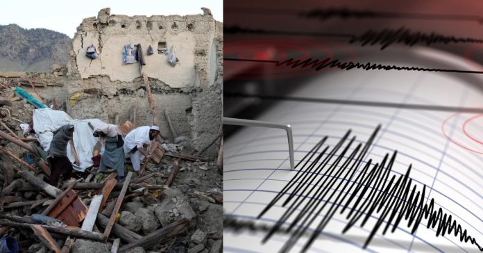 Earth Quake in Afghanistan  உலக காலநிலை செய்திகள்