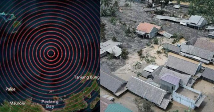 Indonesian Earthquake  உலக காலநிலை செய்திகள்