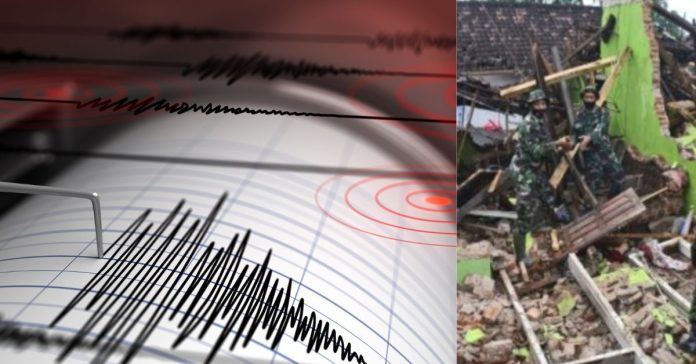 Earthquake and Tsunami Warning உலக காலநிலை செய்திகள்