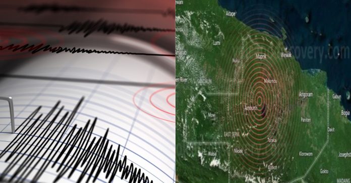 Earthquake in Papua New Guinea சிறுவர்களுக்கான உலக செய்திகள்