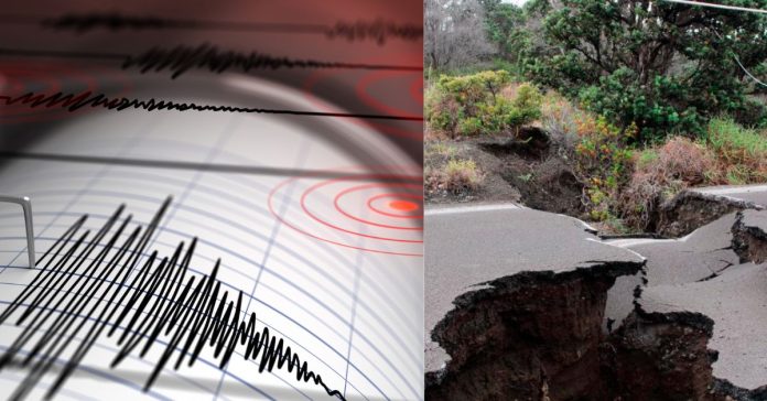 Earthquake In Pacific  சிறுவர்களுக்கான உலக செய்திகள்