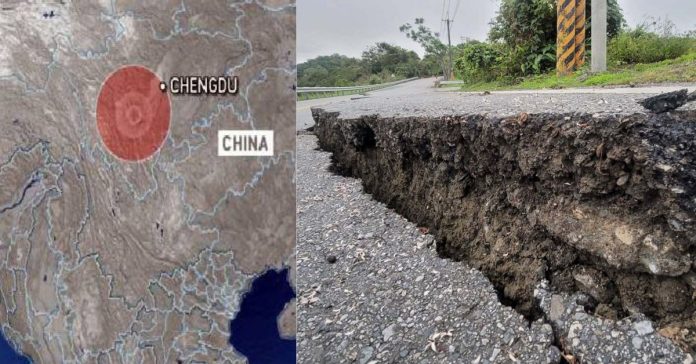 China Earthquake  சிறுவர்களுக்கான உலக செய்திகள்