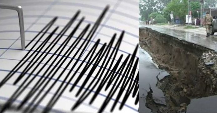 Pakistan Earthquake  சிறுவர்களுக்கான உலக செய்திகள்