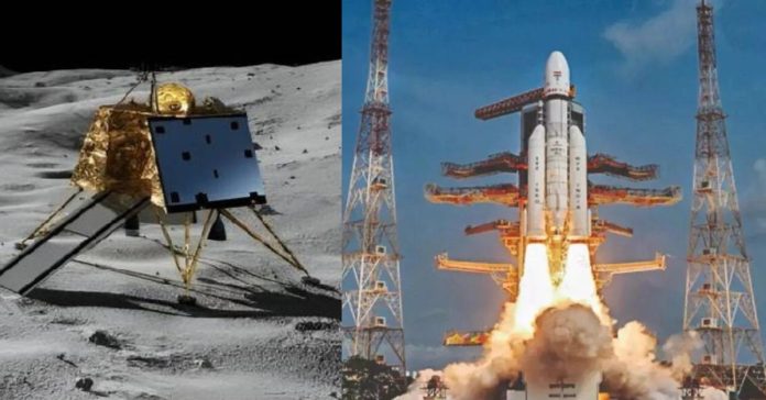 Santhiraayan 4 in Isro  சிறுவர்களுக்கான உலக செய்திகள்