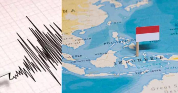 Today Earthquake 5.0  உலக காலநிலை செய்திகள்