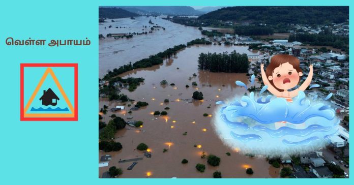 Floods 39 Dead  உலக காலநிலை செய்திகள்