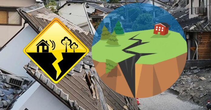 Japan Earthquake 6.3 உலக காலநிலை செய்திகள்