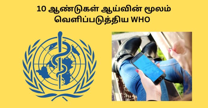 WHO about Cancer  சிறுவர்களுக்கான உலக செய்திகள்