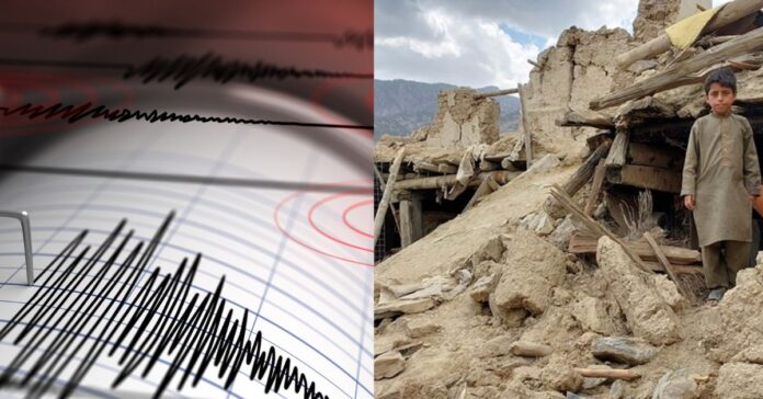 Earthquake in Asia  சிறுவர்களுக்கான உலக செய்திகள்